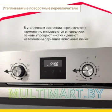 Электрический духовой шкаф Simfer B6EM58016 картинка 7